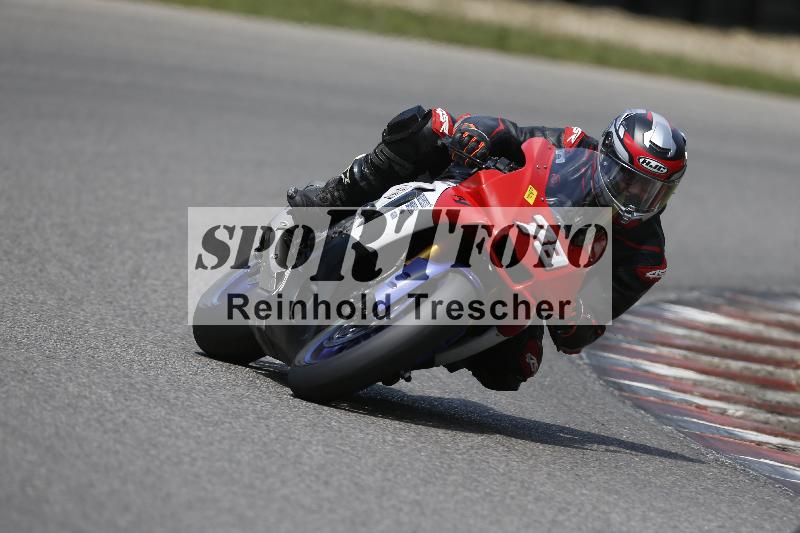 /29 21.06.2025 PROMAX ADR/Gruppe gelb/78